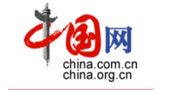 中國網：中國國際大學生創新大賽（2024）天津賽區圓滿落幕